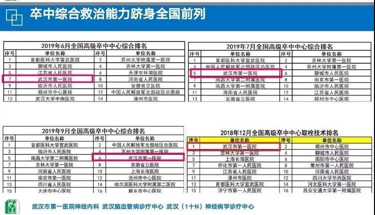 微信图片_20191211141318.jpg
