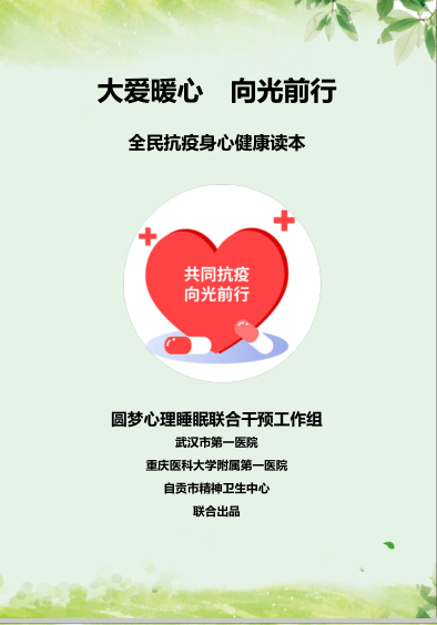 0d85e45cc5d46d159e25c23b7adcffb.png