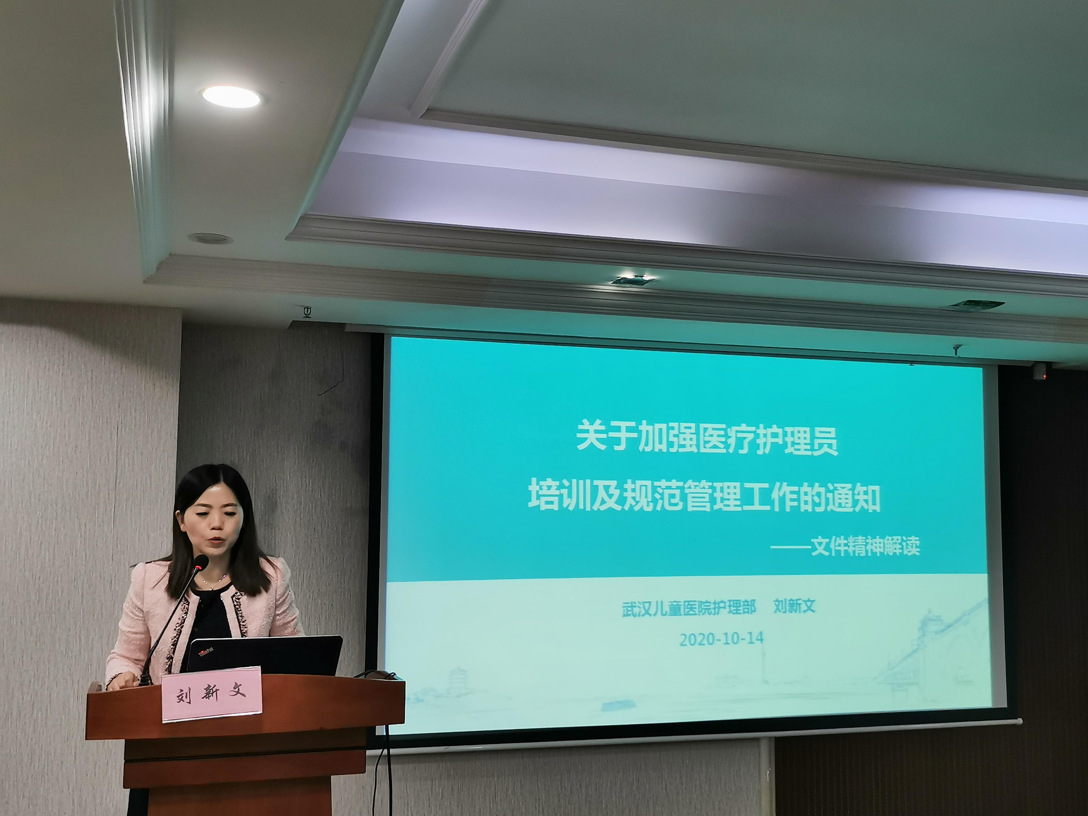 微信图片_202010151105113.jpg