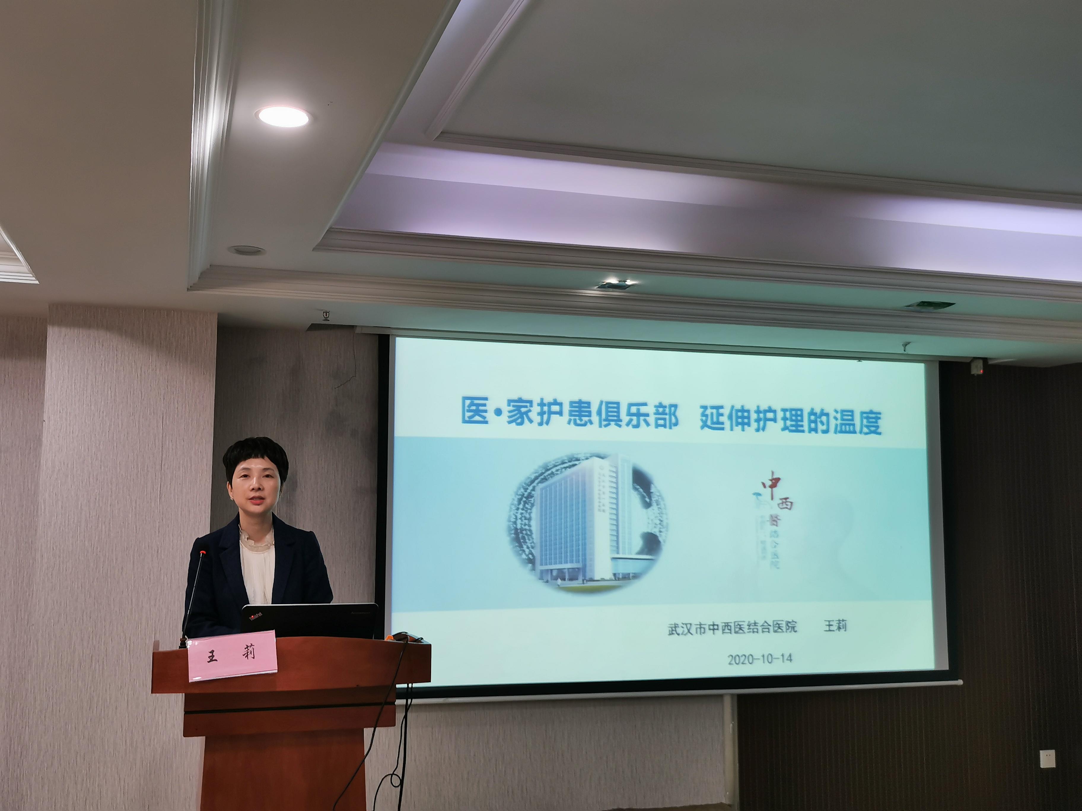 微信图片_202010151106294.jpg