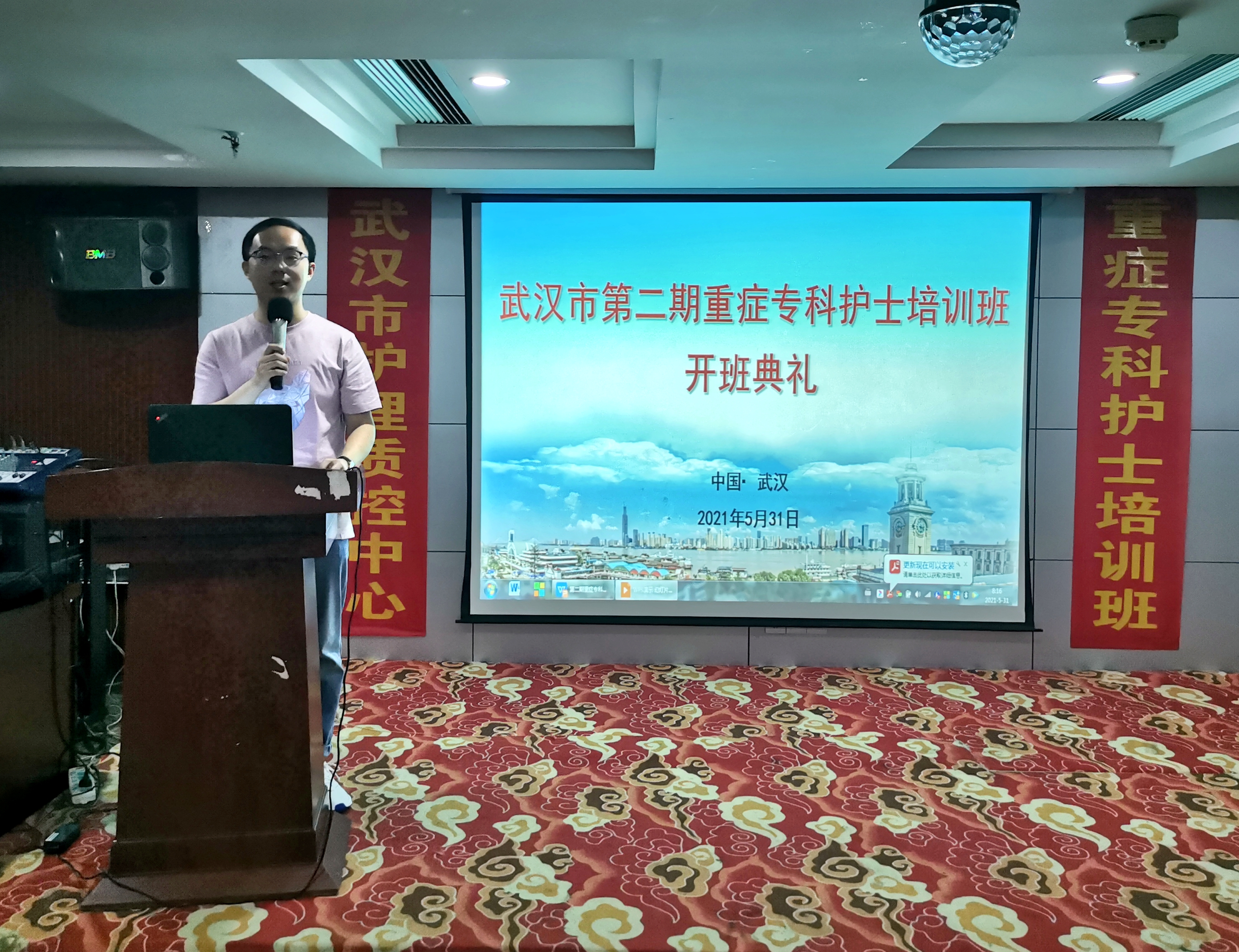 刘亚雄.jpg