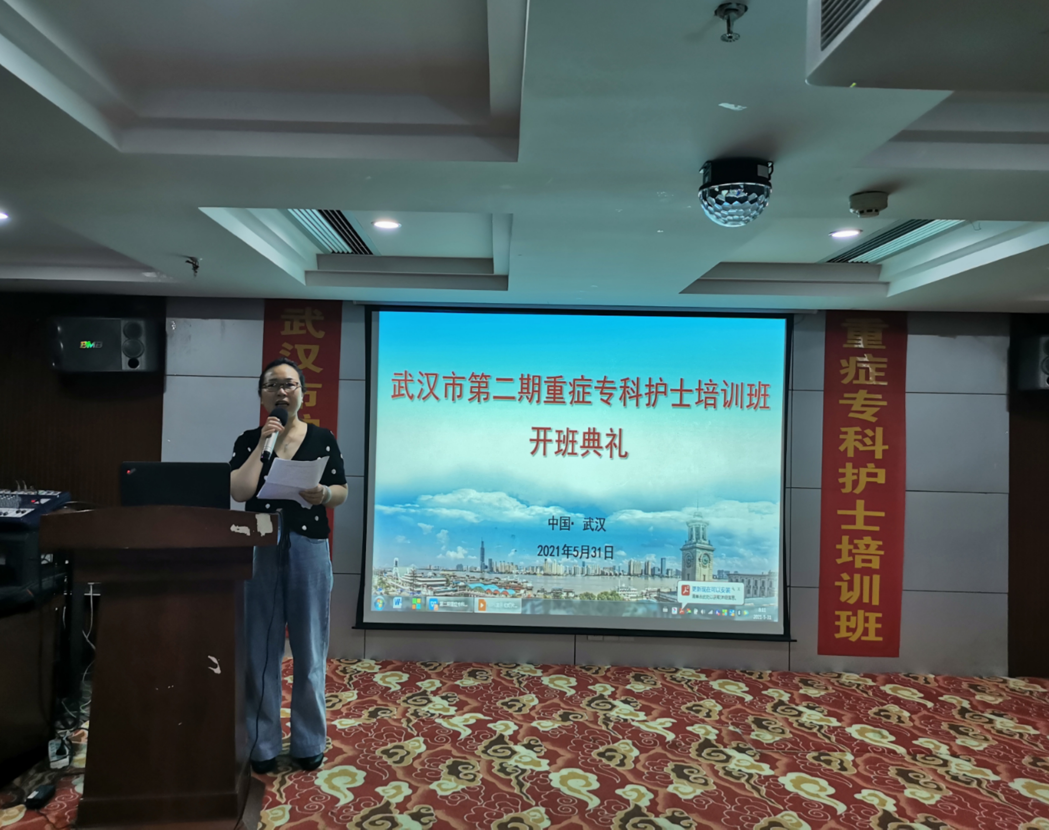 潘亚兰.jpg