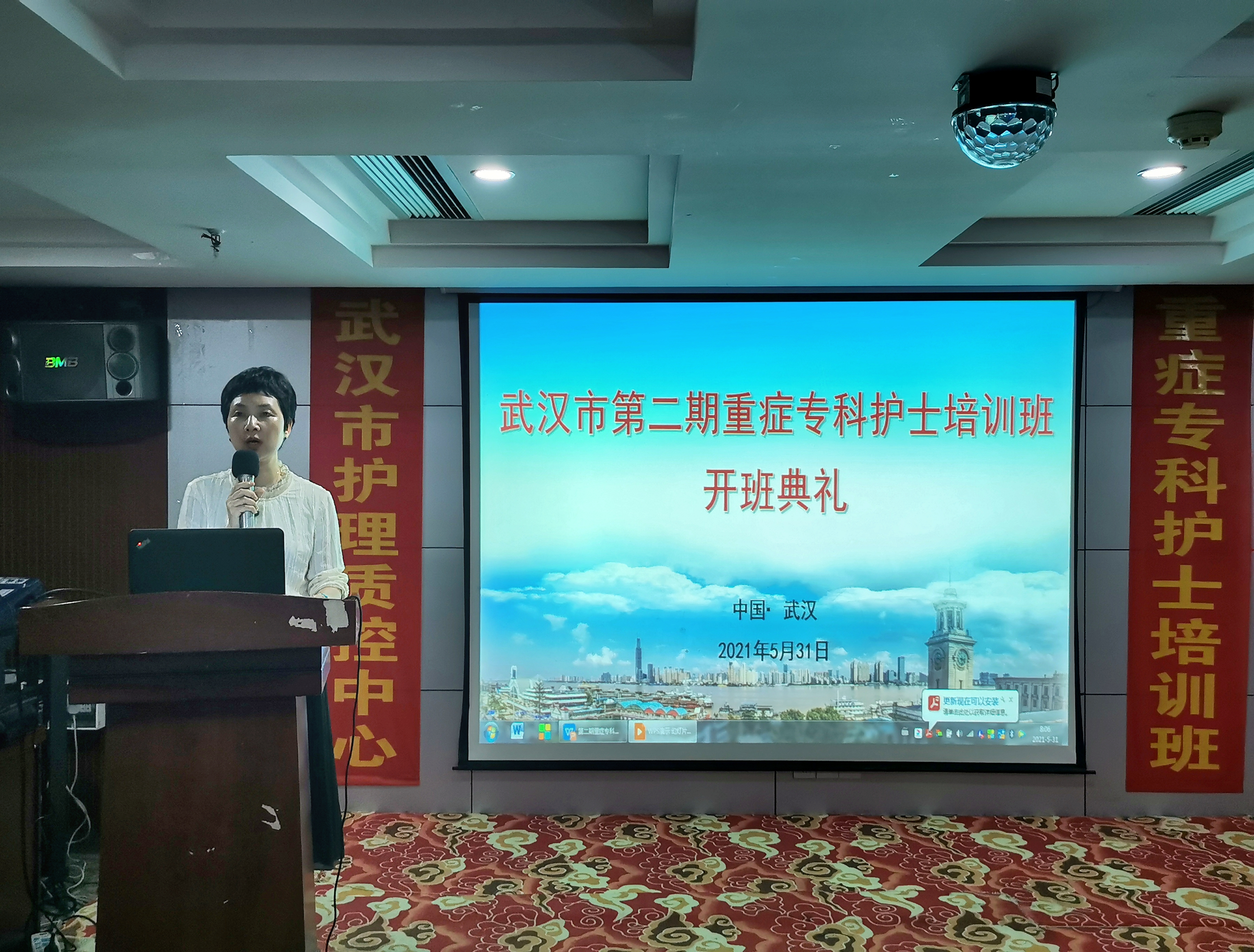 王莉.jpg