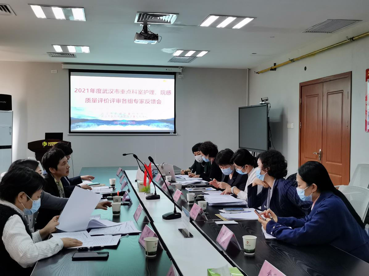微信图片_20211104153650.png