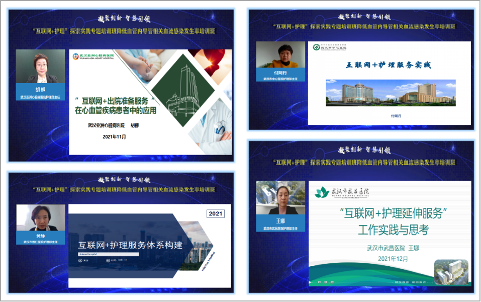 拼图1.png