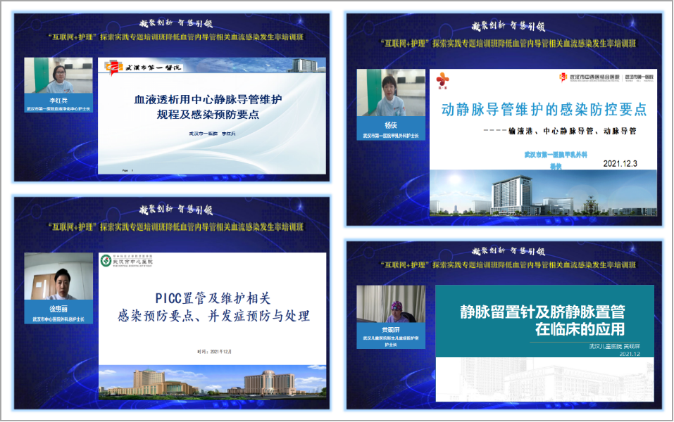 拼图2.png