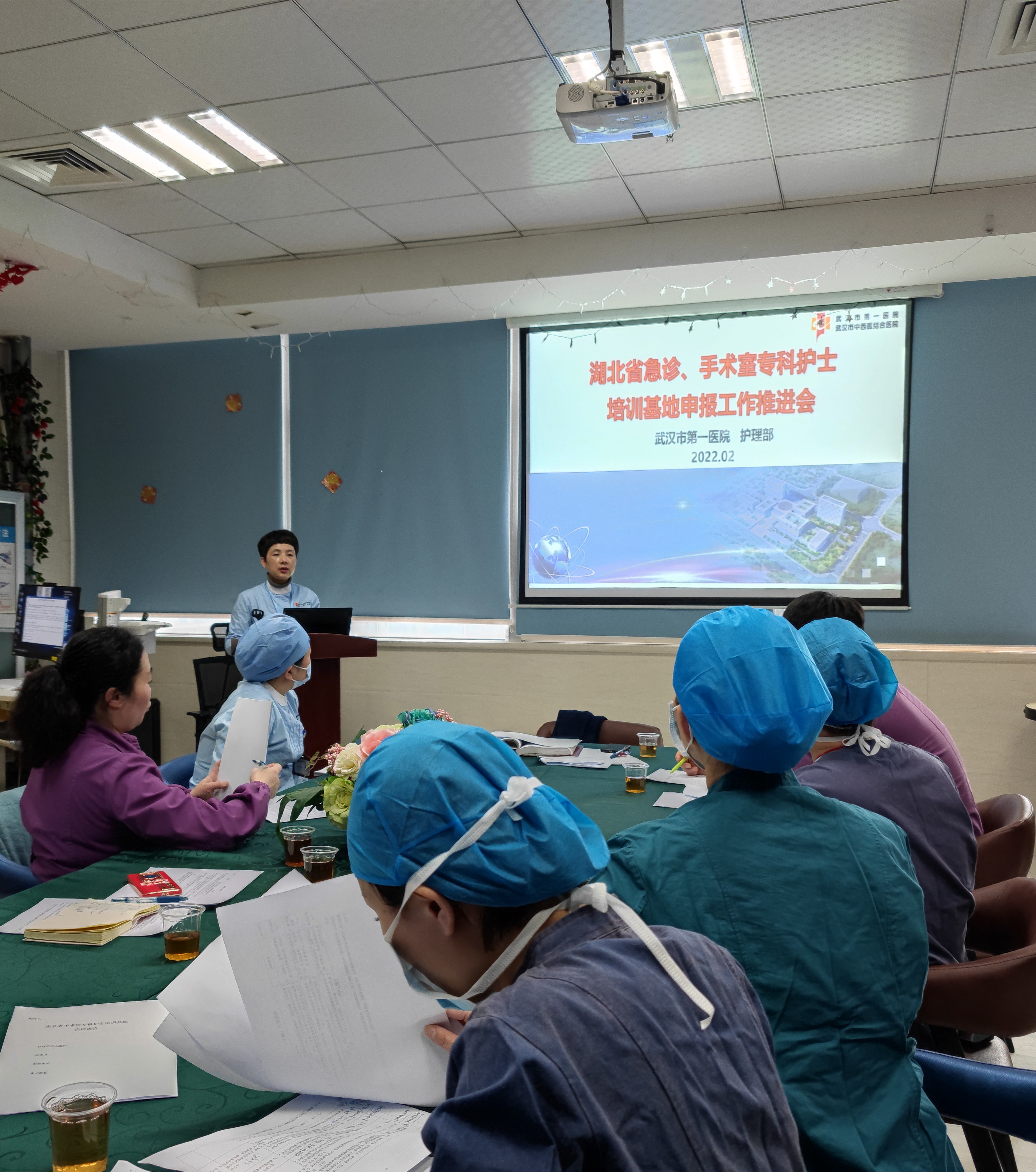 微信图片_20220324170207_副本.jpg
