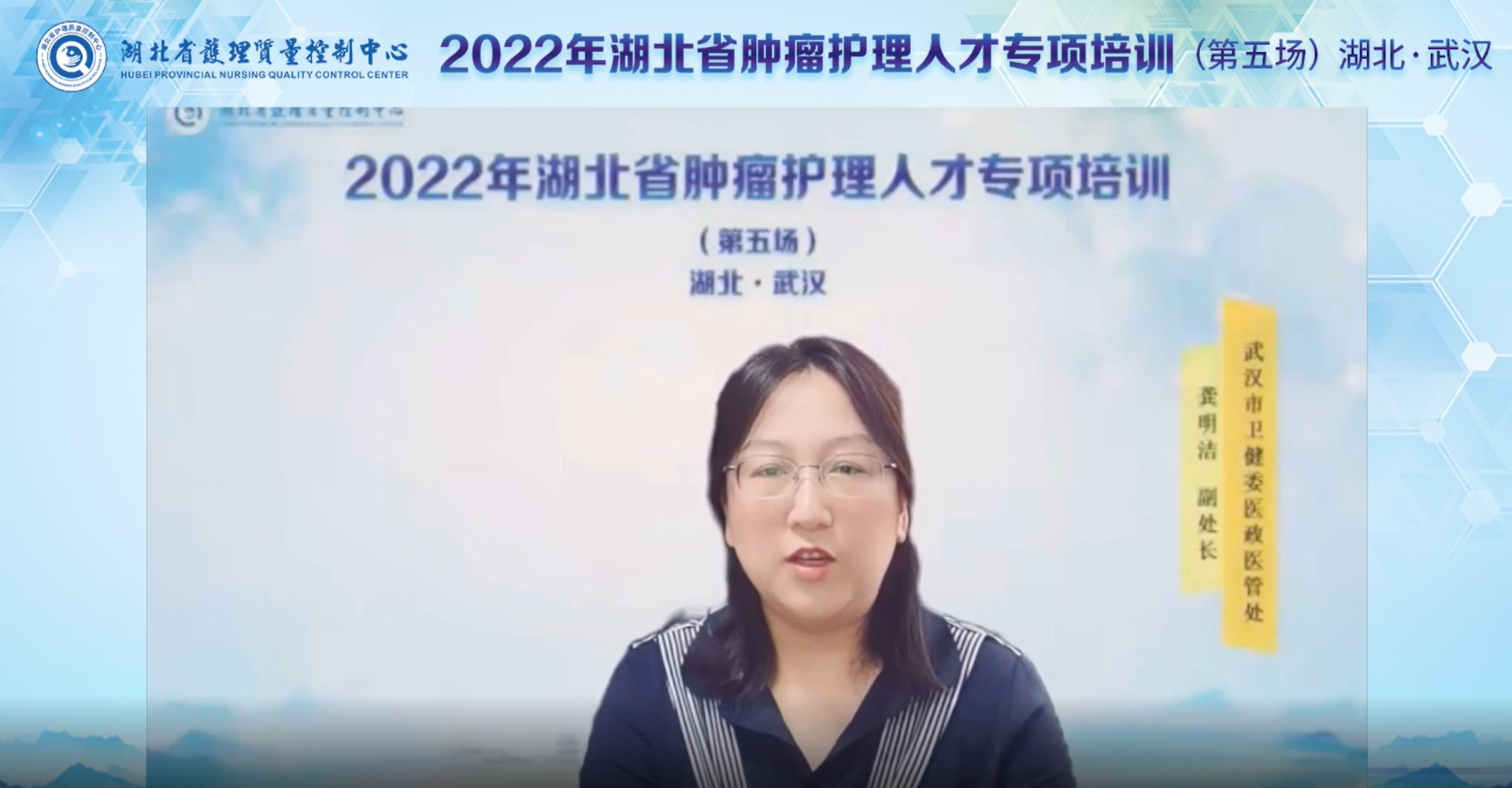 微信图片_20220712172034.png