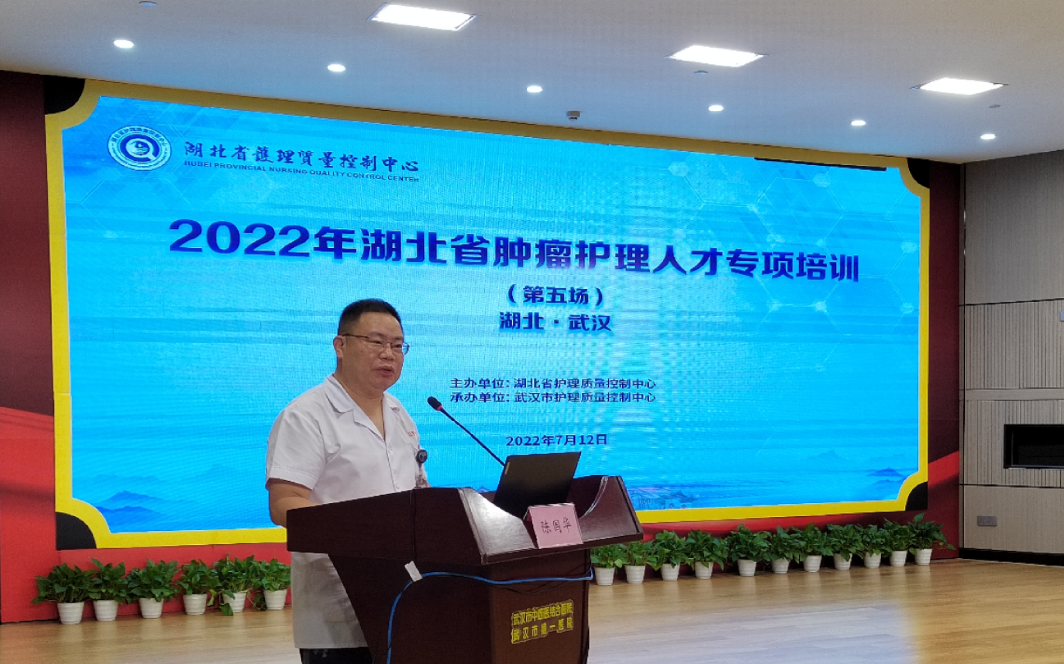 陈1.jpg