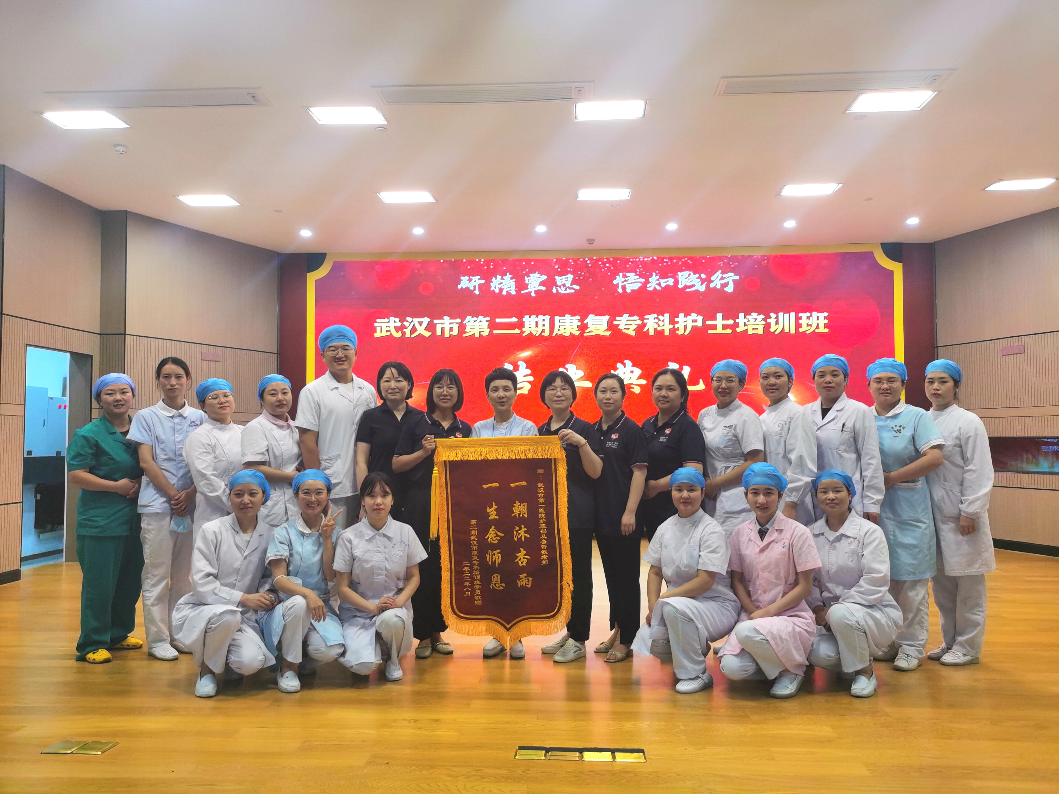 微信图片_2022081216532122.jpg