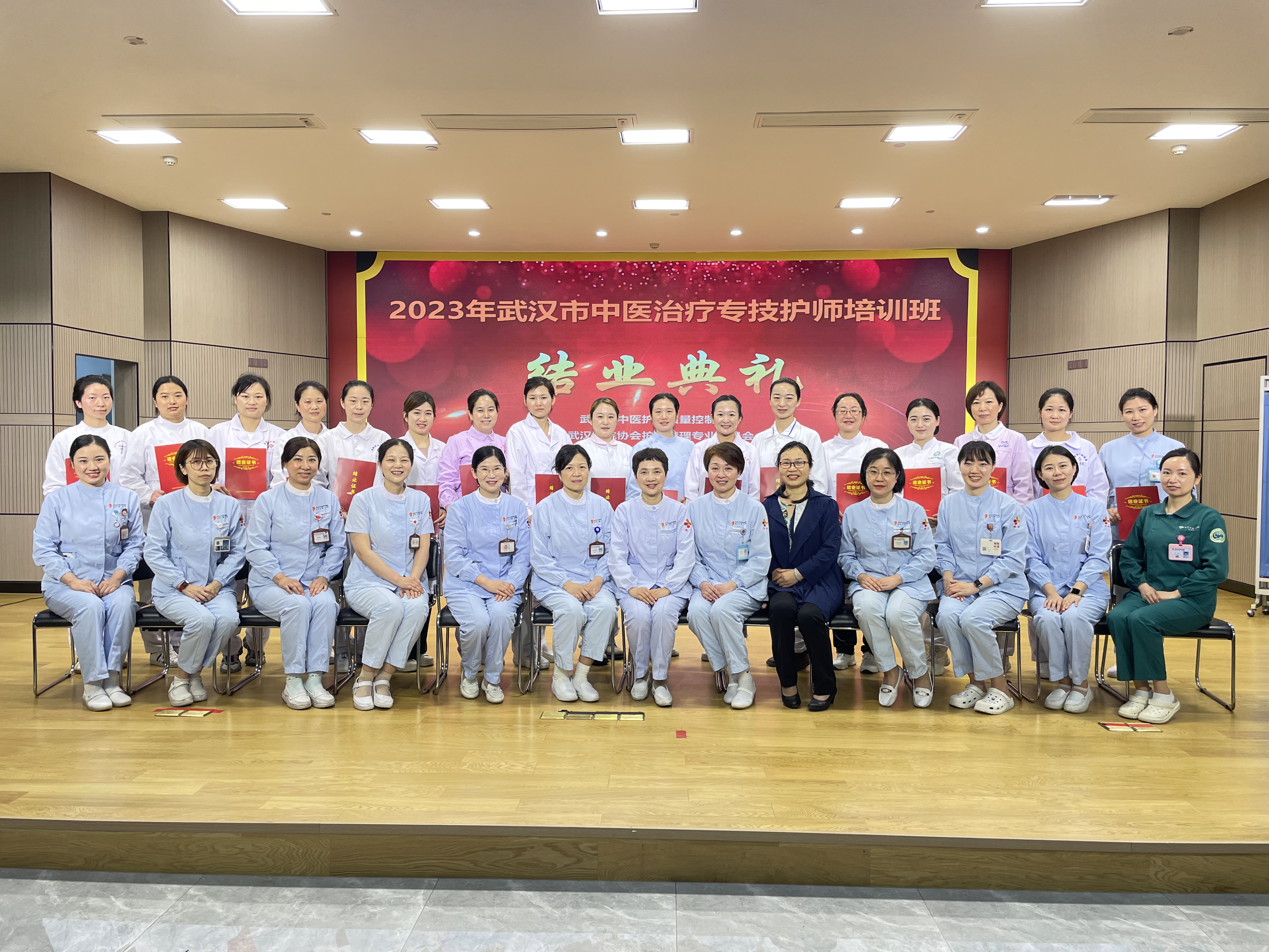 微信图片_20230414121911.jpg