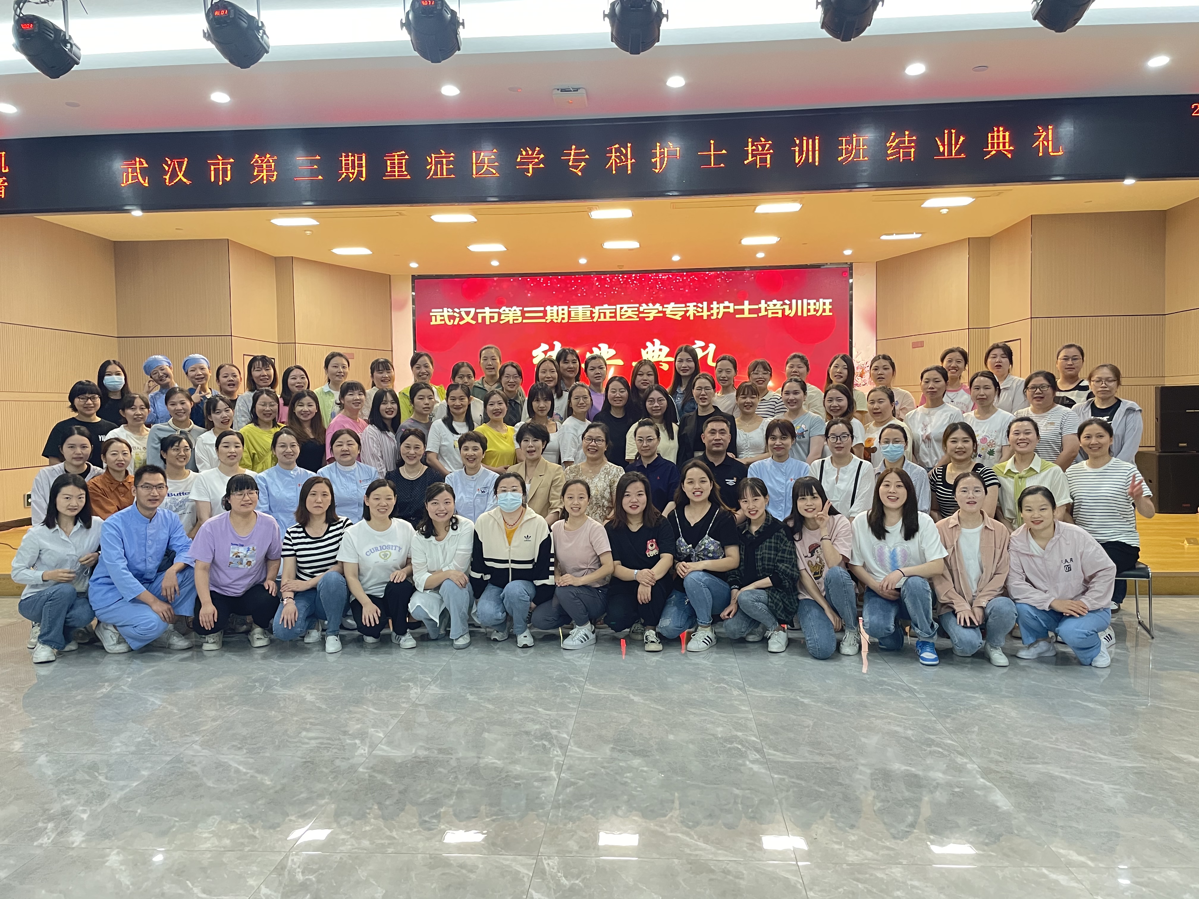 微信图片_20230607090447.jpg