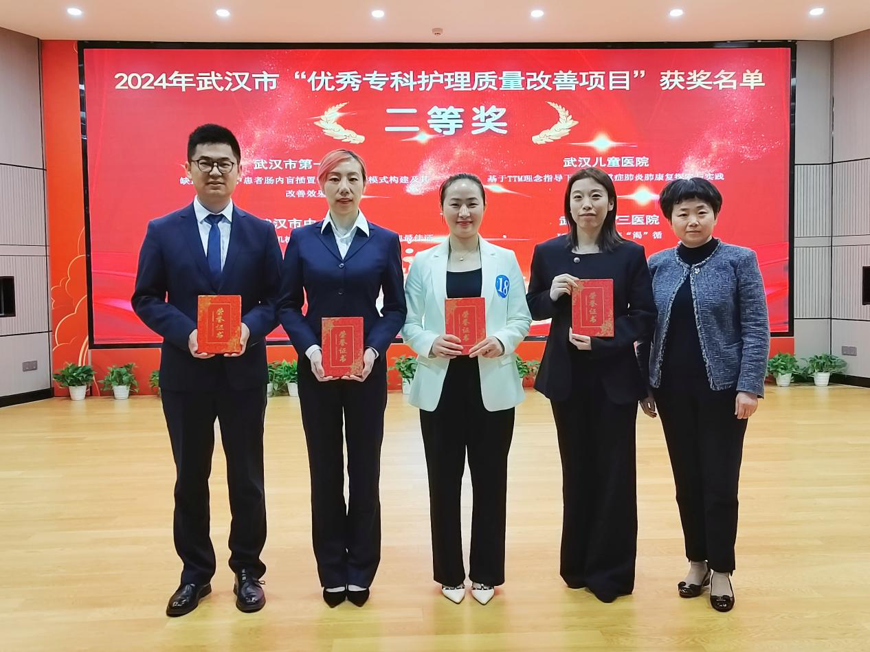 图片8.png