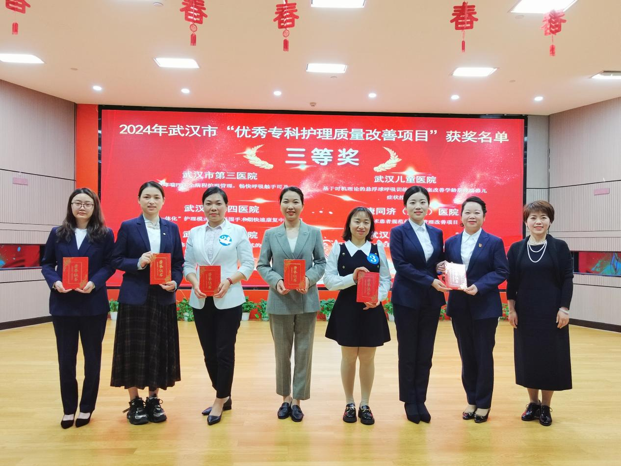 图片9.png