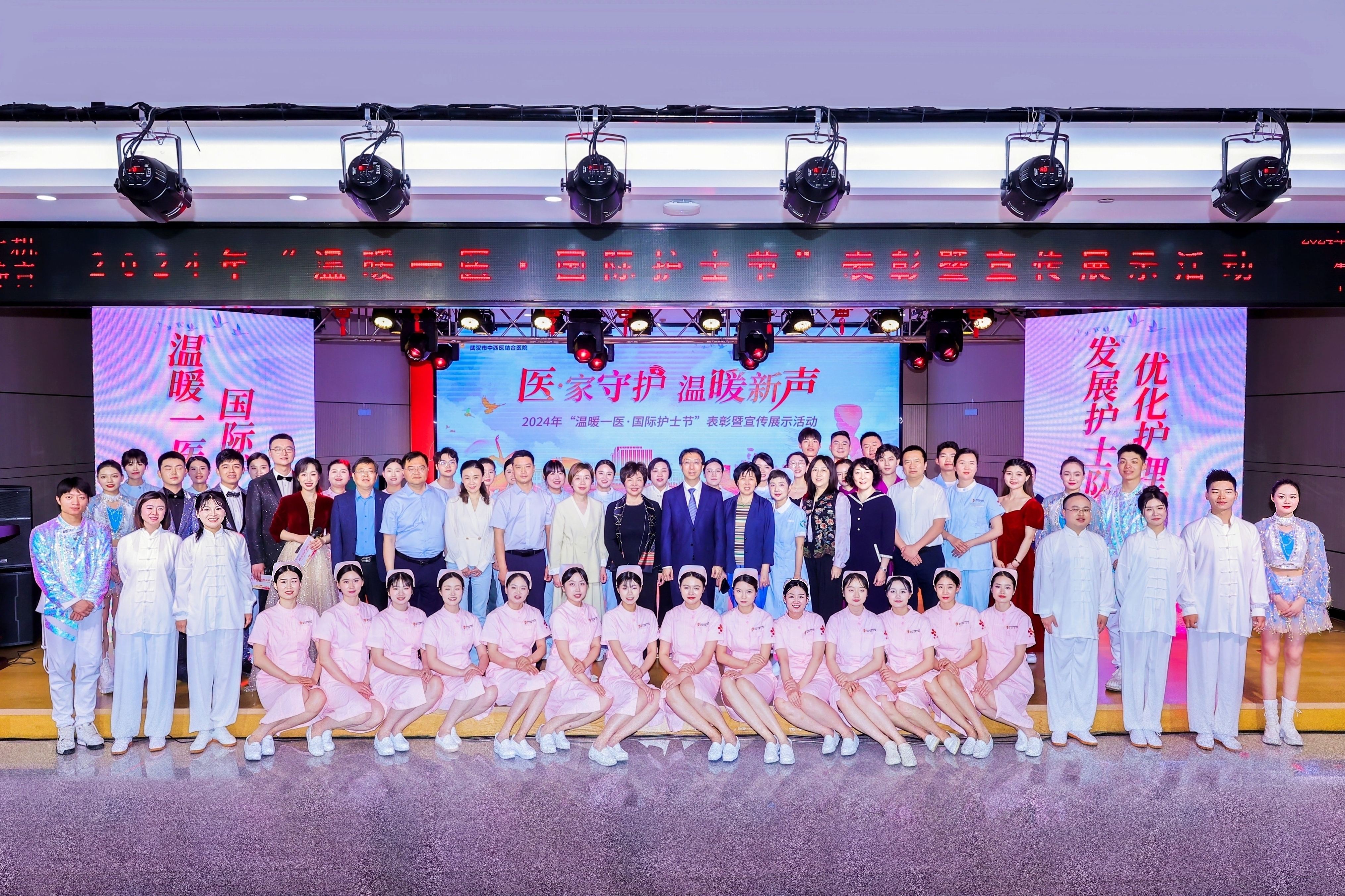 微信图片_20240509170243.jpg